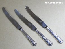 画像3: GS049 マッピン＆ウェッブ シルバープレート製 ディナーナイフ (3)