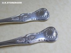 画像6: GS050 マッピン＆ウェッブ シルバープレート製 ディナーフォーク (6)