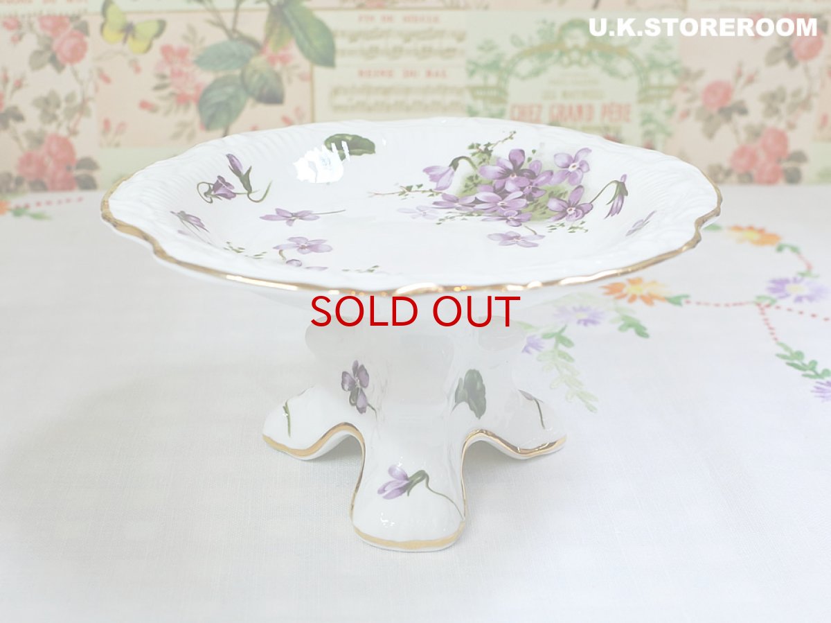 画像3: OB347 Hammersley  ハマースレイ ヴィクトリアンバイオレット ミニコンポート (3)