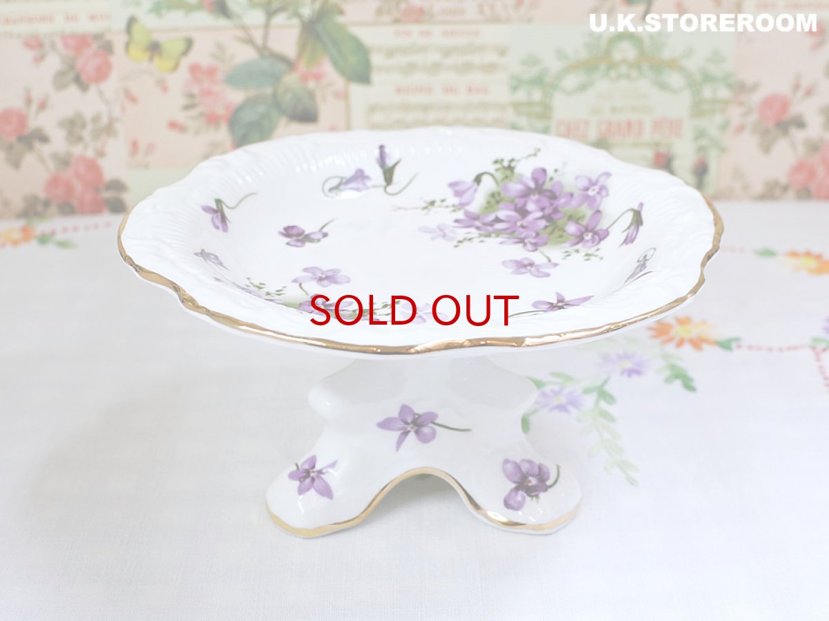 画像2: OB347 Hammersley  ハマースレイ ヴィクトリアンバイオレット ミニコンポート (2)