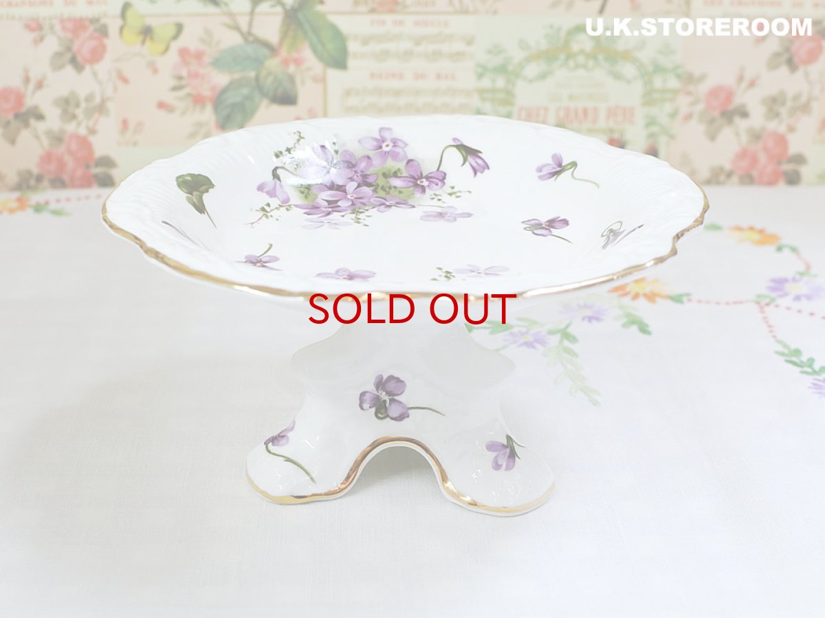 画像4: OB347 Hammersley  ハマースレイ ヴィクトリアンバイオレット ミニコンポート (4)