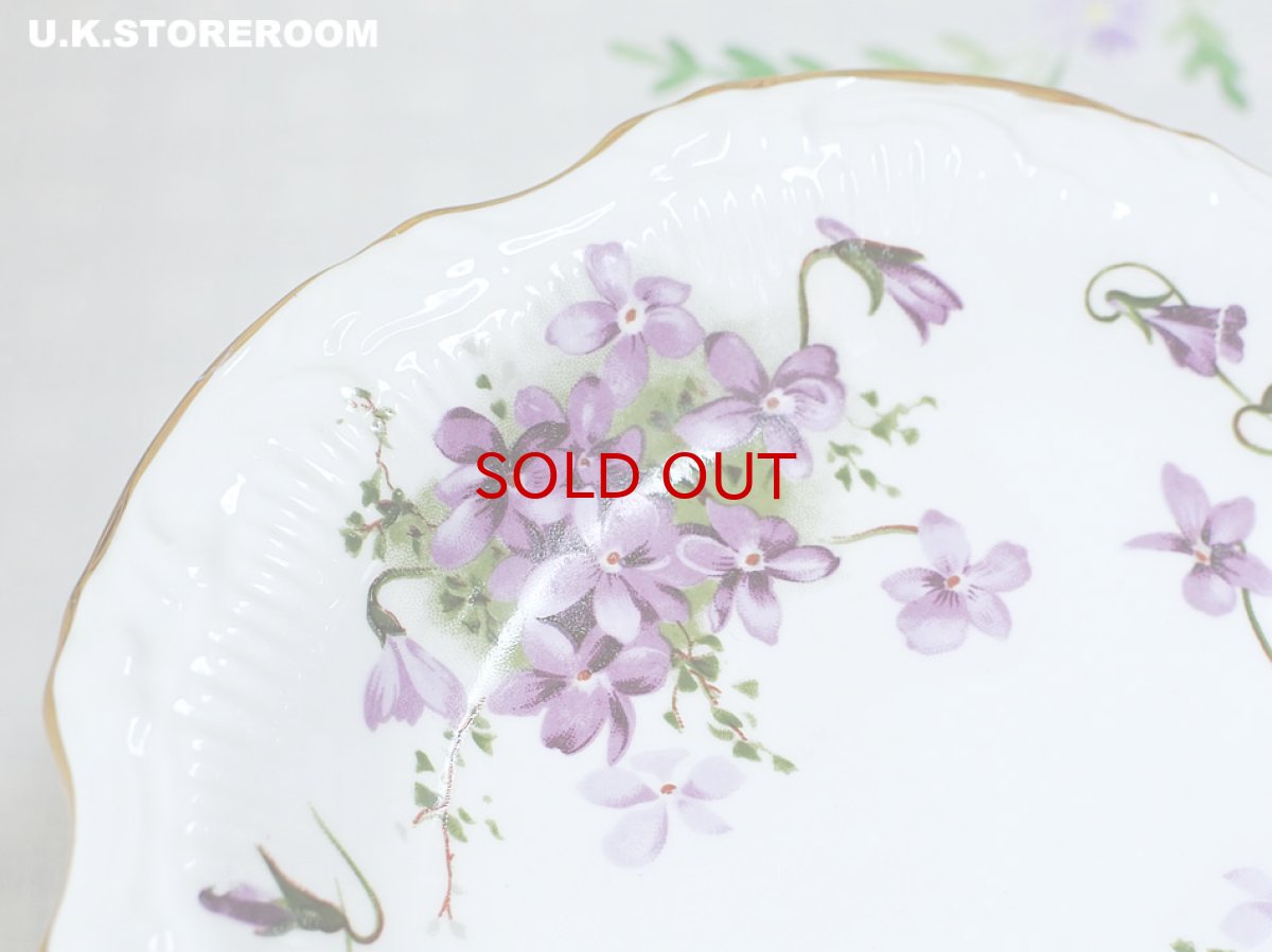 画像7: OB347 Hammersley  ハマースレイ ヴィクトリアンバイオレット ミニコンポート (7)