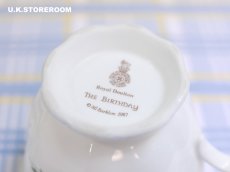 画像12: CH422 Royal Doulton Brambly Hedge  ロイヤルドルトン ブランブリーヘッジ バースデー ティーカップ＆ソーサー (12)