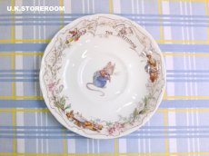画像9: CH422 Royal Doulton Brambly Hedge  ロイヤルドルトン ブランブリーヘッジ バースデー ティーカップ＆ソーサー (9)