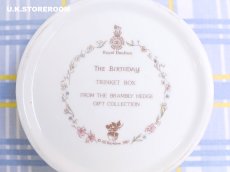 画像9: CH420 Royal Doulton Brambly Hedge  ロイヤルドルトン ブランブリーヘッジ バースデー トリンケットボックス (9)